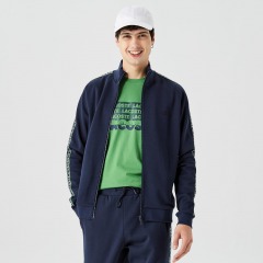 Мужская толстовка Lacoste на молнии