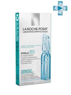 La Roche-Posay Антивозрастной концентрат против морщин для лица и зоны декольте в ампулах, 7 х 1,8 мл (La Roche-Posay, Hyalu B5)