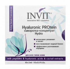 Invit Сыворотка-концентрат Hyaluronic PROtein, 3 мл х 10 шт (Invit, Active Serum Concentrate)