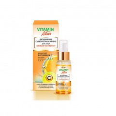 ВИТЭКС сыворотка для лица VITAMIN ACTIVE