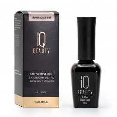 IQ BEAUTY Камуфлирующее базовое покрытие каучуковое с кальцием