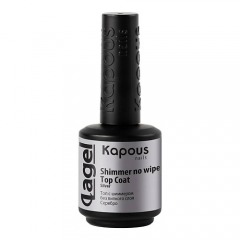 KAPOUS Топ с шиммером без липкого слоя Shimmer no wipe Top Coat 15.0