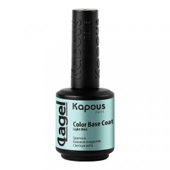 KAPOUS Цветное базовое покрытие Color Base Coat