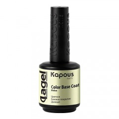 KAPOUS Цветное базовое покрытие Color Base Coat