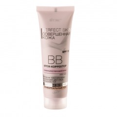 ВИТЭКС BB крем для лица РERFECT SKIN Совершенная кожа